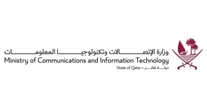 Qatar participa en una mesa redonda sobre IA y big data en el Foro de Davos
